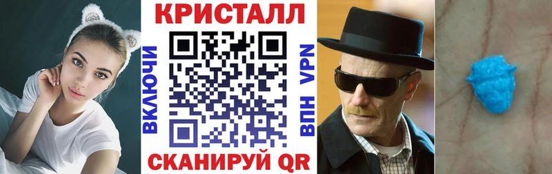 Амфетамин 97% Кохма