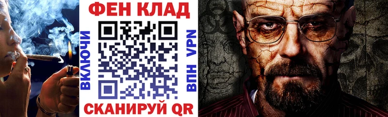купить наркотик  Кохма  АМФЕТАМИН 97% 