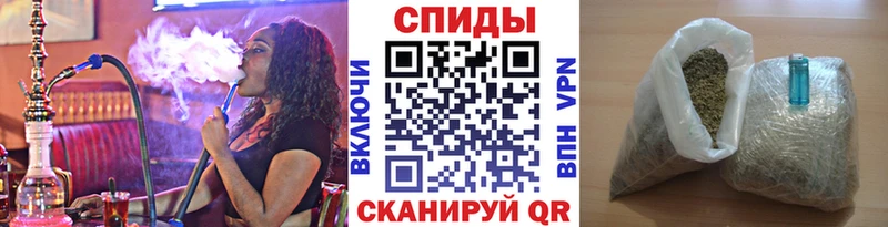 это наркотические препараты  что такое наркотик  Кохма  БУТИРАТ оксибутират 