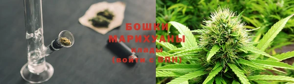 трава Абдулино