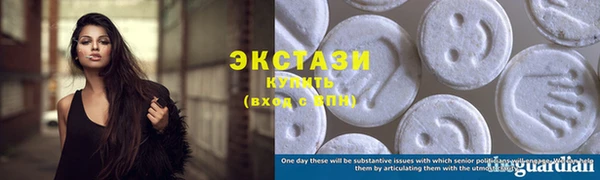 прущие грибы Абинск