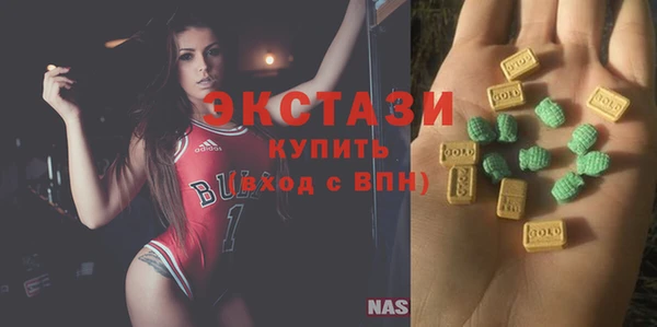 прущие грибы Абинск