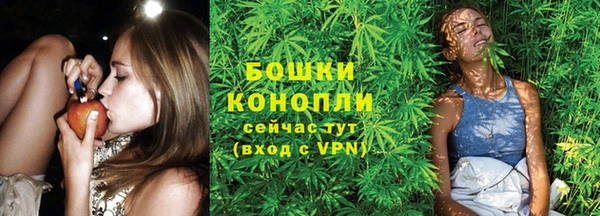 трава Абдулино