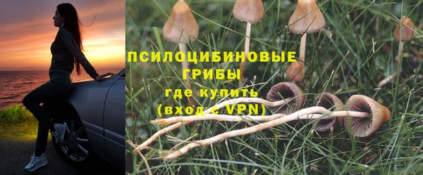 кокаин Заволжье