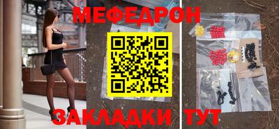не бодяженный Химки