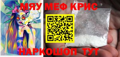 метадон Ликино-Дулёво