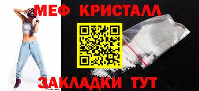 метадон Ликино-Дулёво