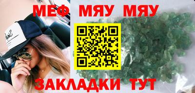 метадон Ликино-Дулёво