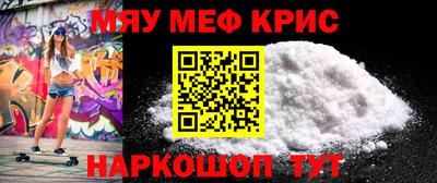 метадон Ликино-Дулёво