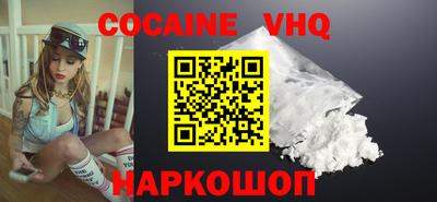 а пвп мука Кумертау