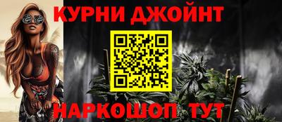 кристаллы Лесосибирск