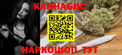 метадон Ликино-Дулёво
