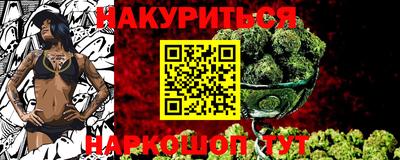 мефедрон мука Кунгур