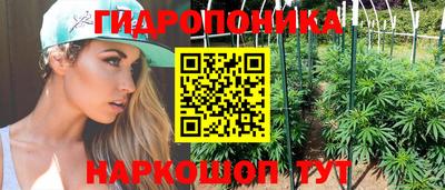 альфа пвп VHQ Ливны