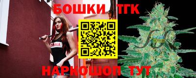 кристаллы Лесосибирск