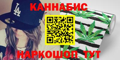 метадон Ликино-Дулёво