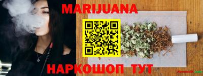 альфа пвп VHQ Ливны