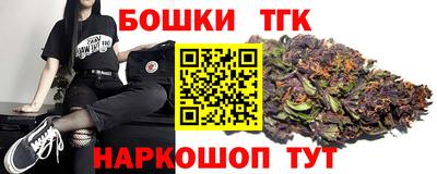 гидра Кулебаки