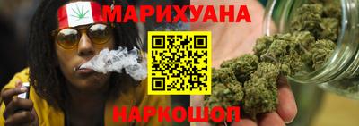 а пвп мука Кумертау
