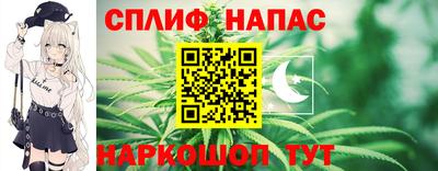 метадон Ликино-Дулёво