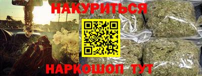 кристаллы Лесосибирск