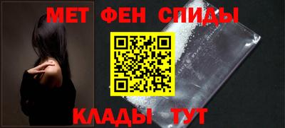 кристаллы Лесосибирск