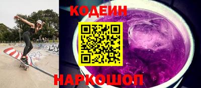 мефедрон мука Кунгур
