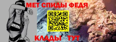 метадон Ликино-Дулёво
