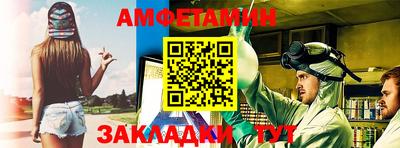 гидра Кулебаки