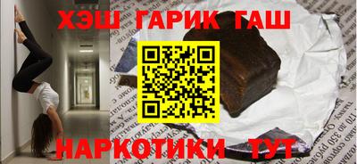 дурь Холмск