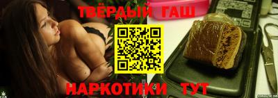 альфа пвп VHQ Ливны