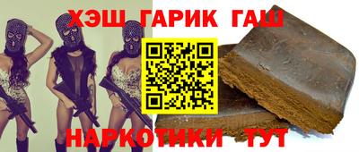 мефедрон мука Кунгур