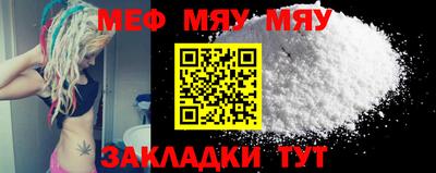 метадон Ликино-Дулёво