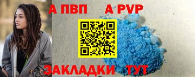 метадон Ликино-Дулёво