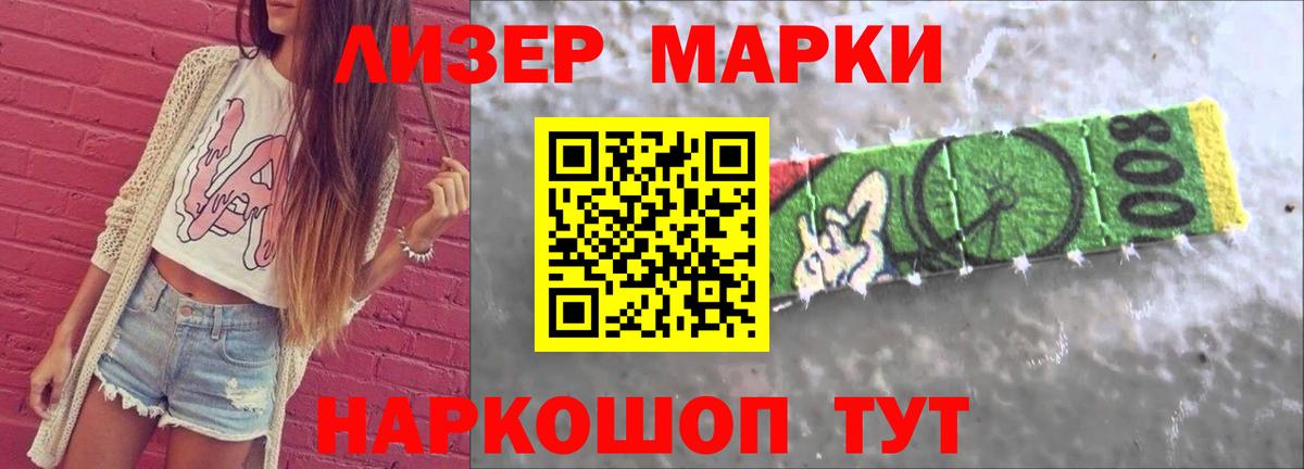 Лсд 25 экстази кислота  MEGA ONION  Кохма  Вход с VPN  Лсд 25 экстази ecstasy  Лсд 25 экстази 