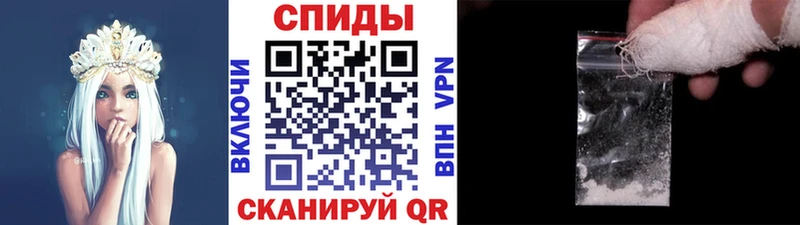 KRAKEN ссылки  Кохма  МЕТАМФЕТАМИН Декстрометамфетамин 99.9% 