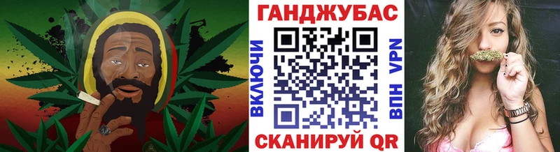 Бошки марихуана семена Кохма